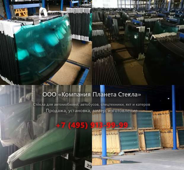 Стекло колёсных погрузчиков Doosan SD200