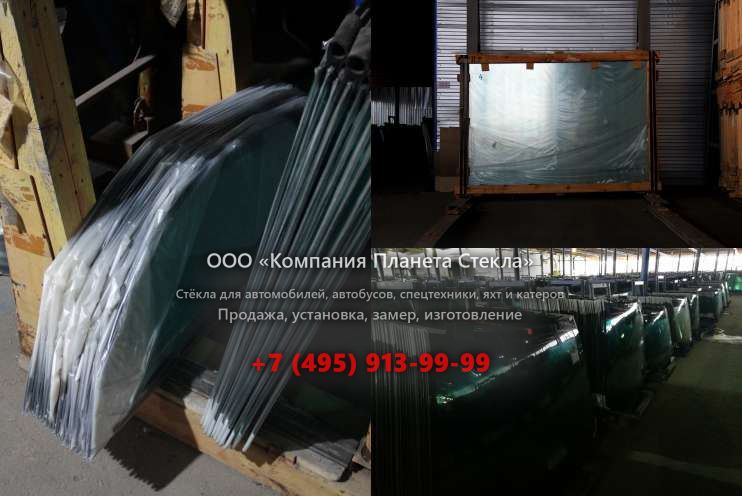 Левое стекло для Furukawa FL200 I