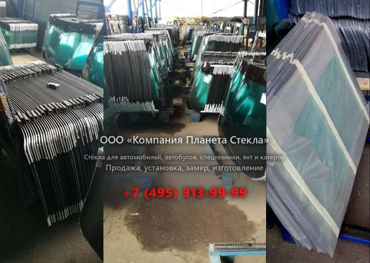 Стекло шасси Iveco EuroCargo ML140E22-5175