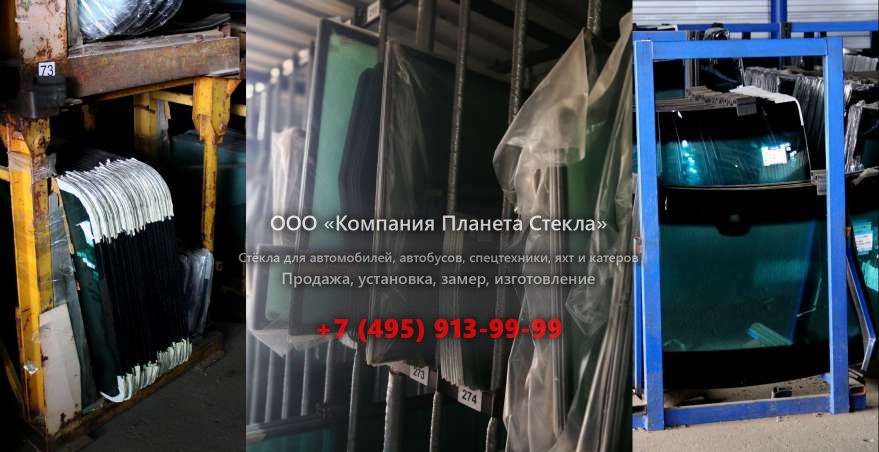 Стекло заднее для Volvo L180 High-lift