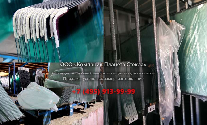 Стекло для Audi A6 седан 2008 - 2011, 4F/C6 [рестайлинг]
