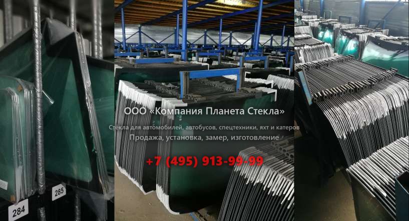Правое стекло для Doosan DX420LC