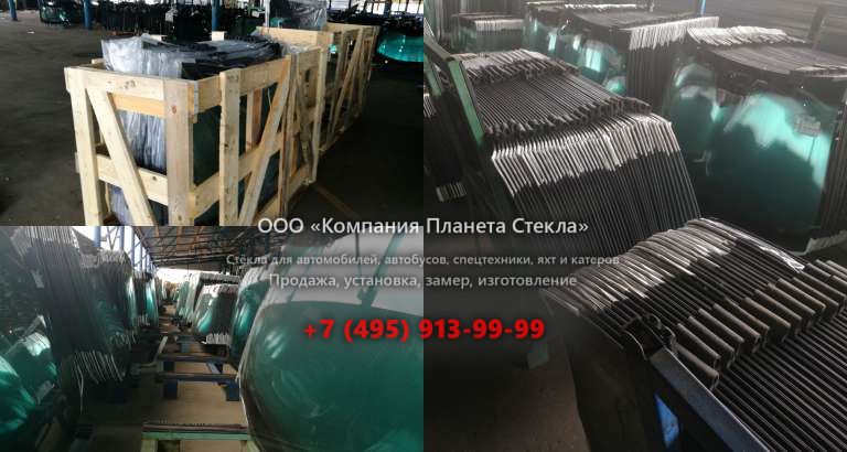 Лобовое стекло для Ammann AV 70-2 K