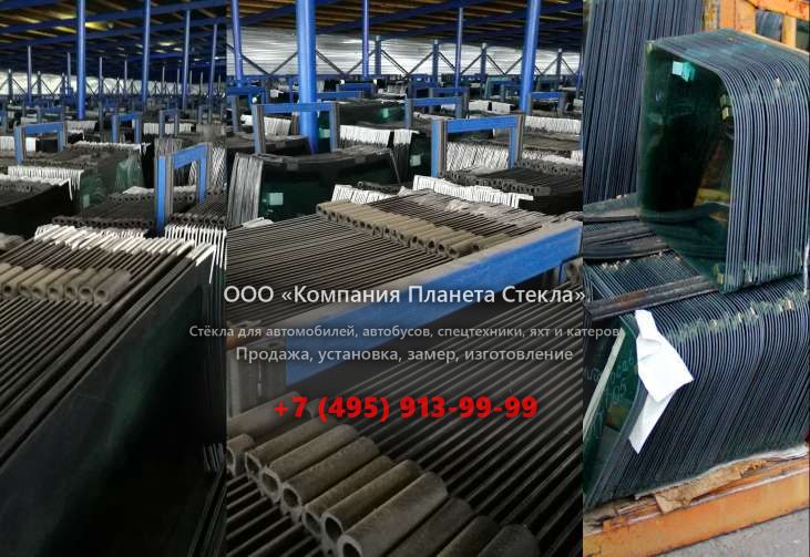 Заднее стекло для Kato HD 1430 R