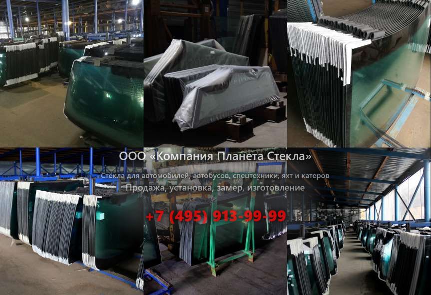 Заднее стекло для Hamm 3412p