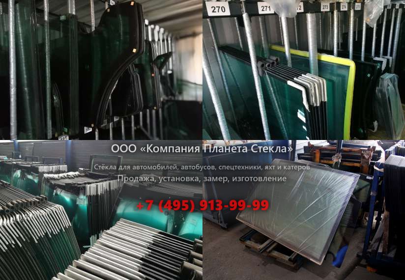 Стекло лобовое верхнее для Doosan DH130