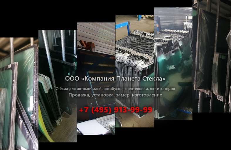 Левое стекло на Четра Т9
