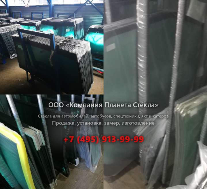 Правое стекло для Case 170 CKB