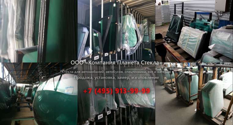 Левое стекло для Doosan Mega 160-V