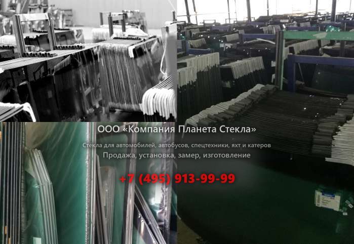 Стекло для колёсных экскаваторов Case 888 P2AL