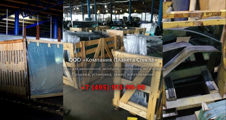 Стекло на экскаваторов на горных работ Komatsu PC4000-6