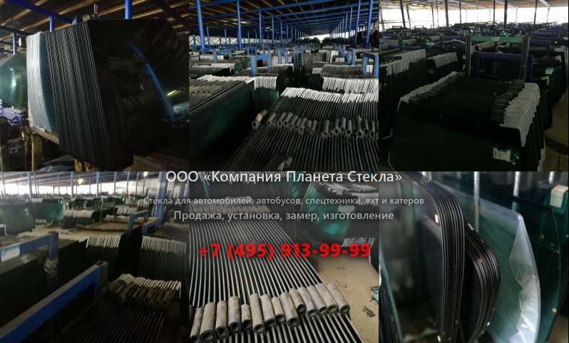 Стекло заднее для Volvo 4600B High-lift