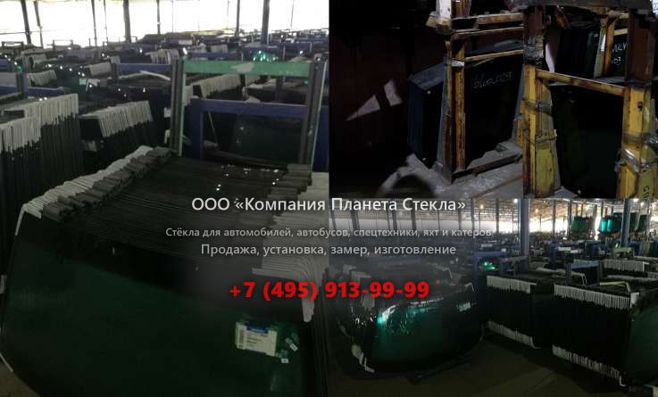 Стекло для гусеничных экскаваторов Kato HD 2045 III