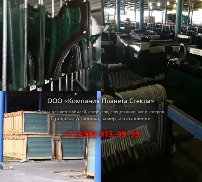 Заднее стекло для Hamm 3516
