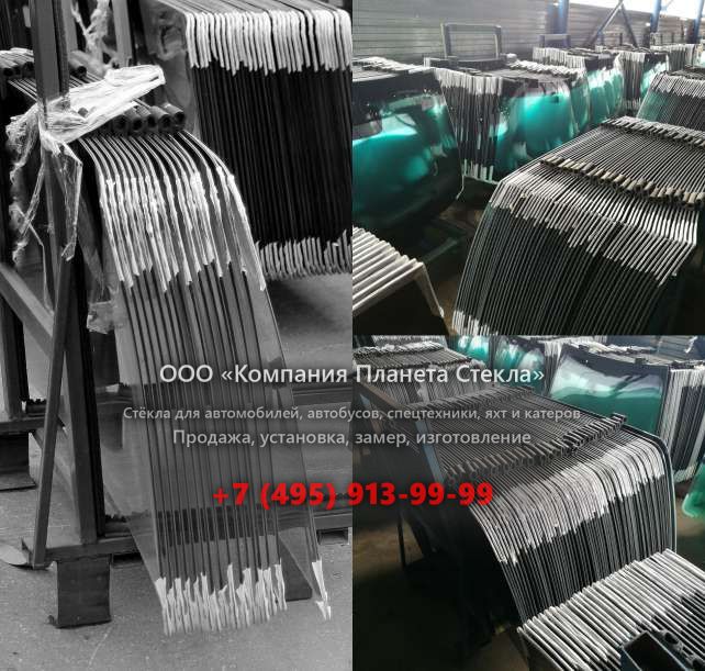 Заднее стекло для Ammann RW 5005