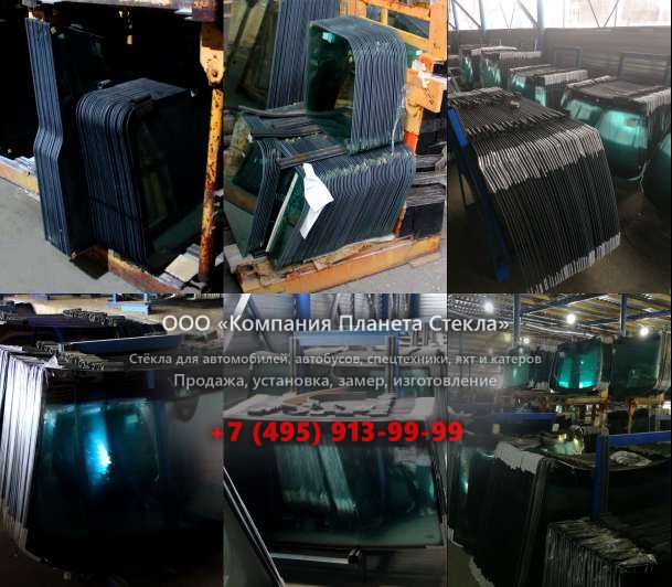 Стекло заднее для Volvo 4600 Compactor