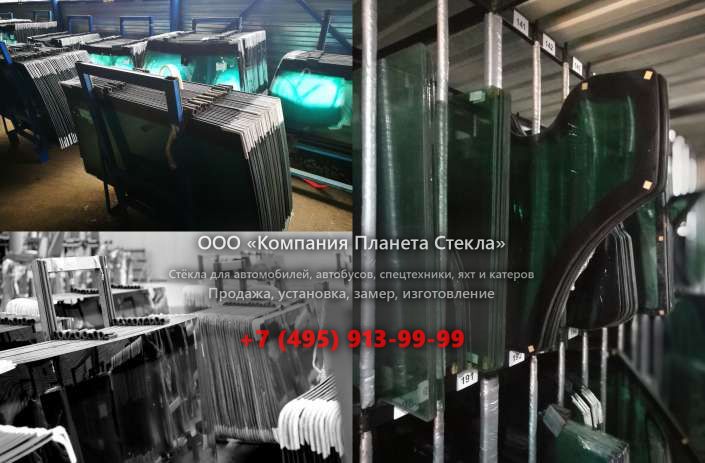 Заднее стекло для Volvo L60F