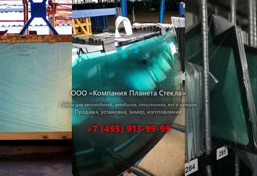 Заднее стекло на Kato HD 513 MR