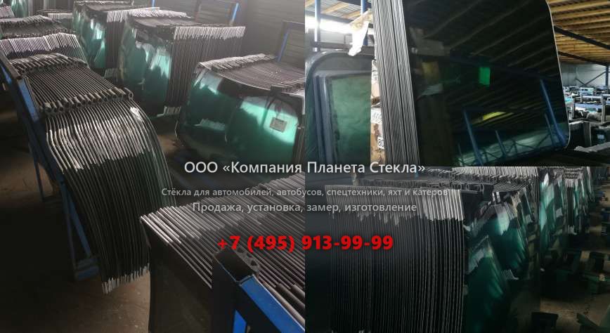 Стекло на колёсных погрузчиков Volvo L60G