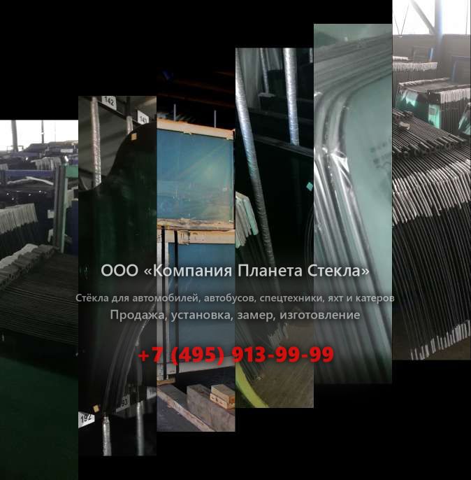 Лобовое стекло на UMG E170Wlc