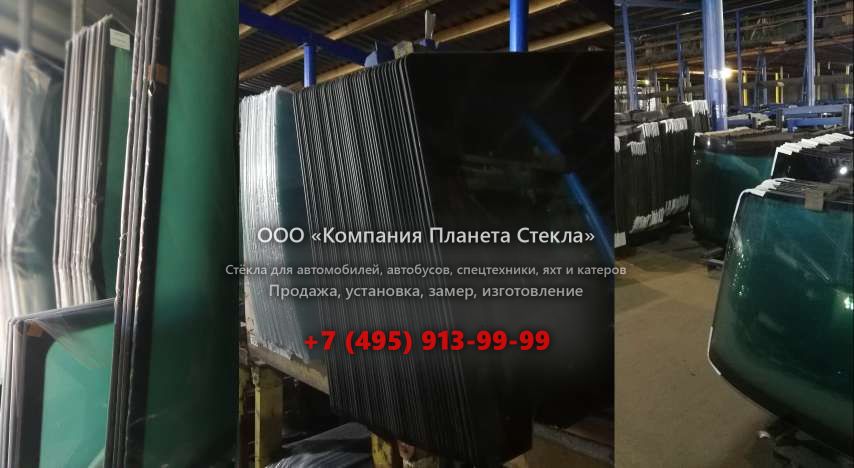 Левое стекло для Hyundai Galloper