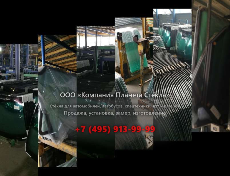 Стекло заднее для Volvo A28