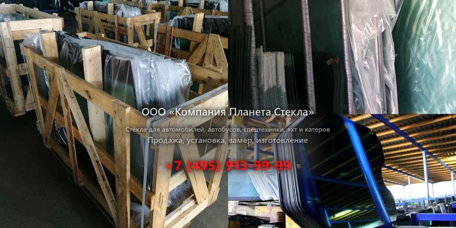 Заднее стекло для Doosan DX300LC