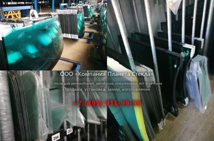 Лобовое стекло для Case 1488 NLC Plus