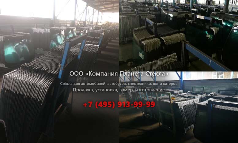 Лобовое стекло для John Deere 870D