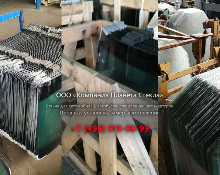 Заднее стекло на Ивановец КС-54714