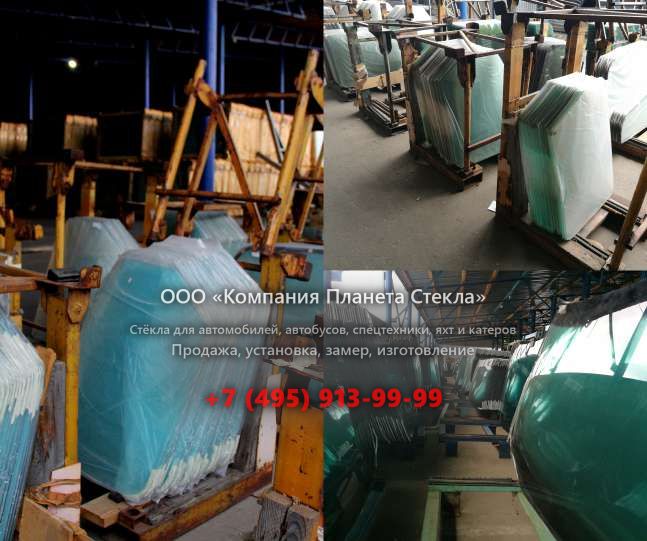 Лобовое стекло для John Deere 770CH