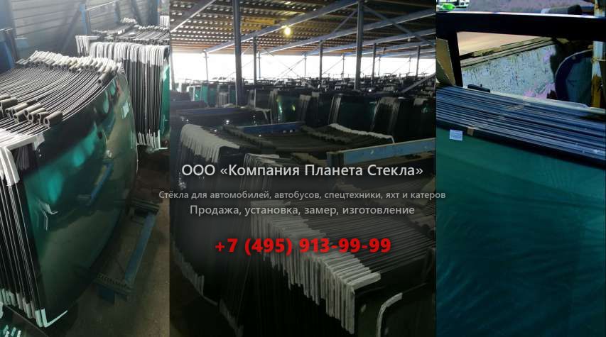 Правое стекло для Case 1188 P2A