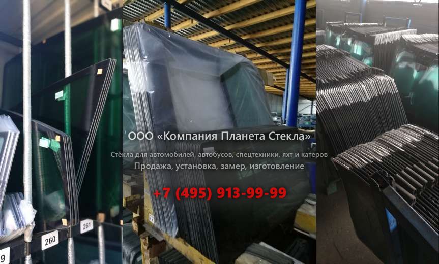 Стекло на фронтальных погрузчиков JCB 422ZX