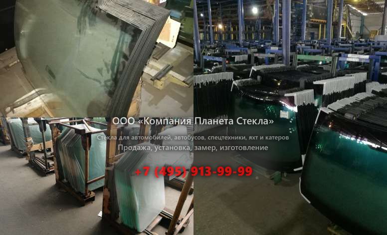 Левое стекло для Furukawa 335-II
