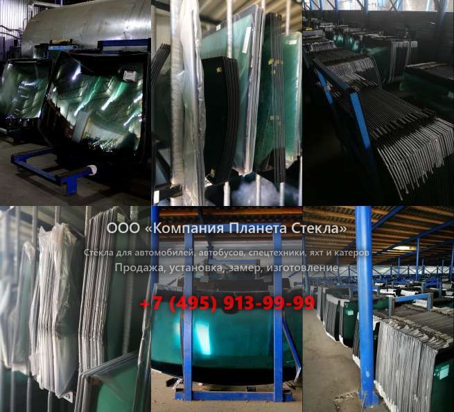 Левое стекло для Doosan DX340LCA