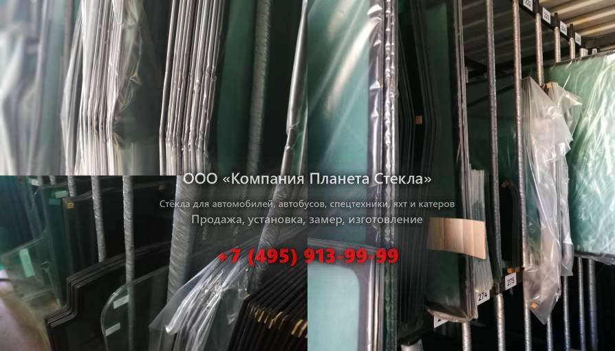 Правое стекло для Ikarus 260.37