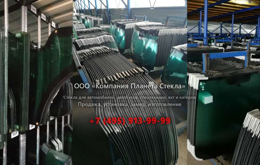 Заднее стекло для Bomag BW 90 SC-5