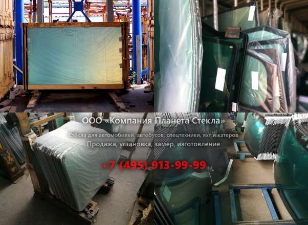 Лобовое стекло для Doosan DX340LC-3