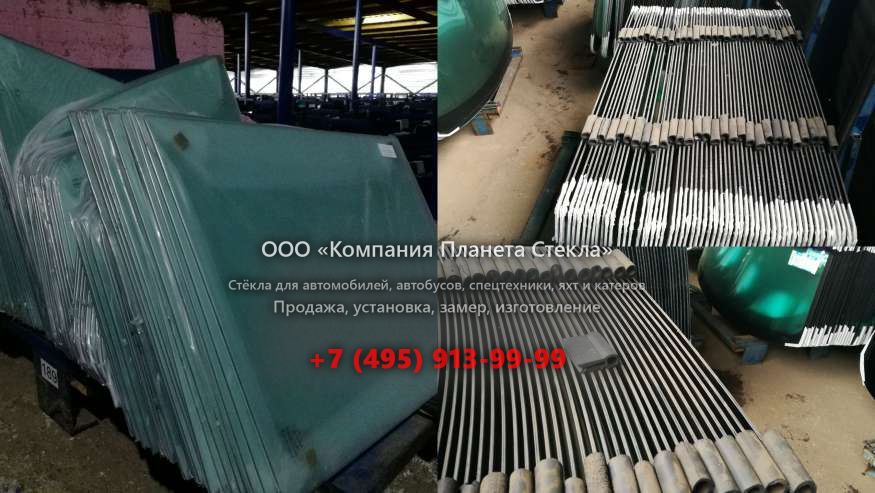 Стекло лобовое для Volvo 473/DD-1524