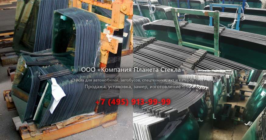 Лобовое стекло для Case 988 SR