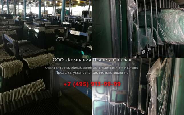 Левое стекло для МЗКТ 651510