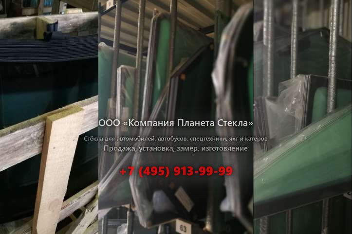 Стекло левое кузовное для JCB 535-125