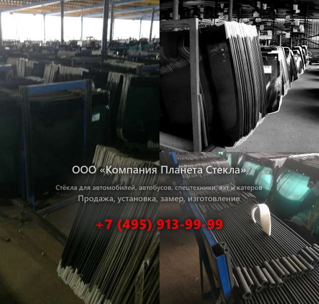 Стекло гусеничных экскаваторов Doosan DX140LC