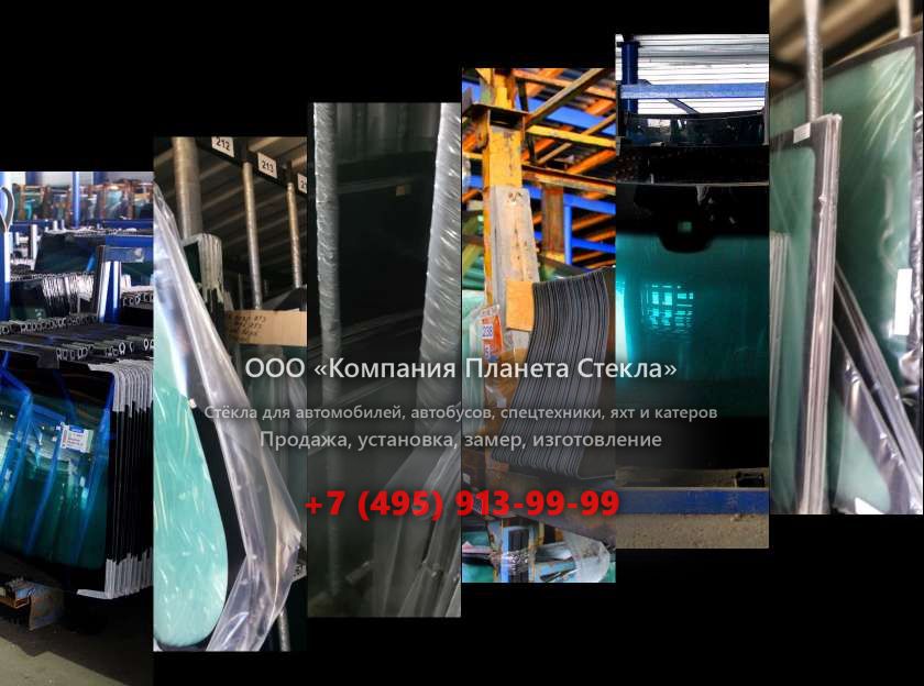Стекло правое дверное на Volvo A40