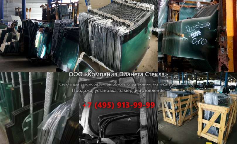 Левое стекло на Manitou MT 625