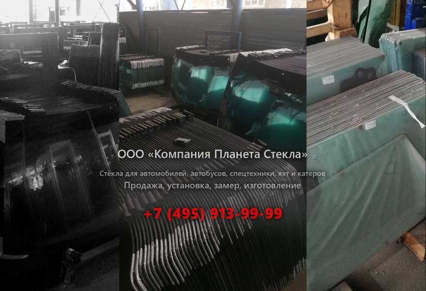 Заднее стекло для Четра Т-11М