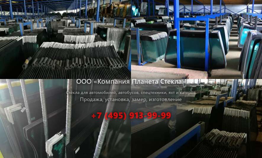Правое стекло для HSM 208F 9t