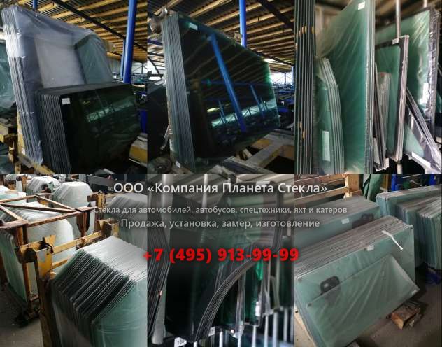 Заднее стекло для Cobalt Boats Cobalt CS22