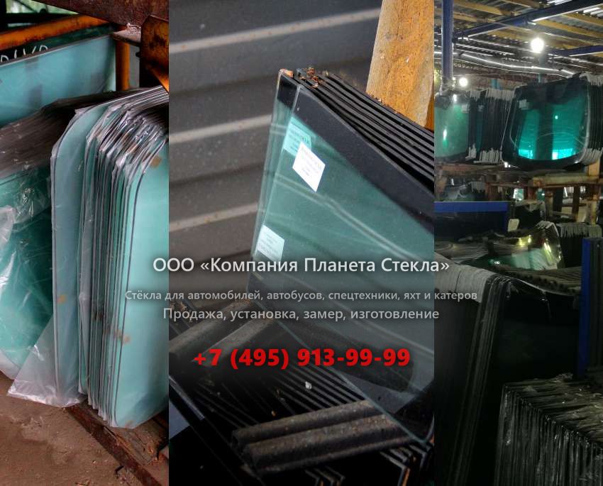 Заднее стекло на ЗИЛ 494560