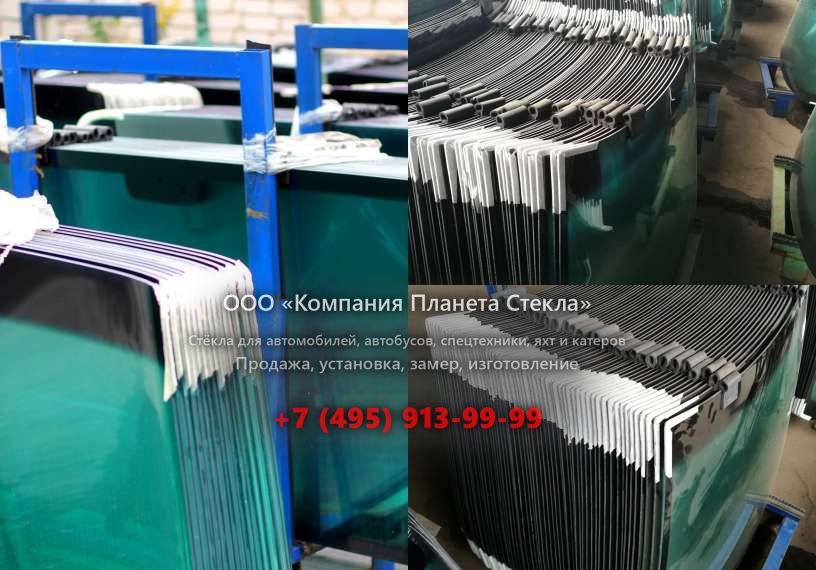 Заднее стекло для Case 1085 C
